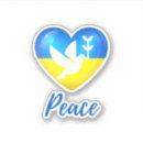 Search for customer support electronics Heart