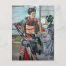 Search for japanese women postcards Geisha