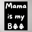Search for movie room posters Ghost