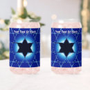 Search for star beer glasses Jewish
