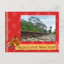 Search for gong xi fa cai postcards Red