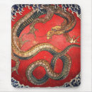 Search for japanese art mousepads Fine