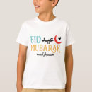 Search for eid al adha gifts Kareem