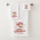 Search for santa claus bath towels Retro