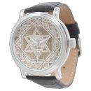 Search for david watches Hebrew