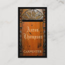 Recherche de boisages cartes visite Menuiserie