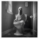 Recherche de toilette carreaux Mignon