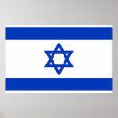 Recherche de israélien posters Drapeau d'israël