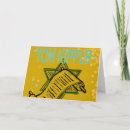 Recherche de rosh cartes postales Étoile de david