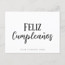 Recherche de employee birthday cards Entreprise