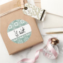 Search for arabic calligraphy stickers Palestine