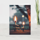 Search for matchstick Matches
