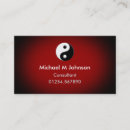 Recherche de yin yang cartes visite Professionnel