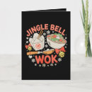 Search for food christmas cards Xmas