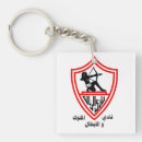 Search for champions keychains Team