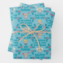 Search for a christmas story wrapping paper Funny