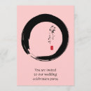 Recherche de amour infini invitations Valentine