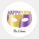 Search for funny jewish stickers Purim