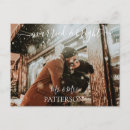 Search for weihnachten christmas cards Foto