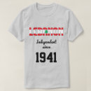 Recherche de lebanon vêtements Drapeau