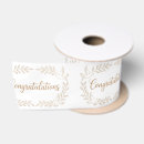 Search for olive ribbon Minimalist