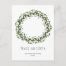 Search for modern christmas cards Greenery