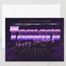Search for tamara Birthday