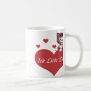Recherche de liebe maison deco Je t'aime