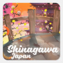 Search for japanese temple stickers Landscape
