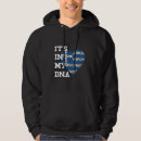Search for greek flag hoodies Heart