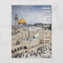 Search for prophetic postcards Jerusalem