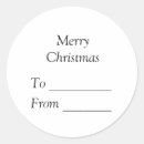 Search for text message stickers Motivational quote