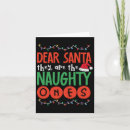 Search for dear santa christmas cards Winter