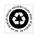 Recherche de réutilisé papeterie Réutiliser