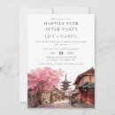 Search for japan wedding invitations Cherry blossom