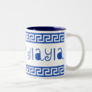 Search for yiayia mugs Blue