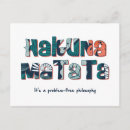 Search for hakuna postcards Movie