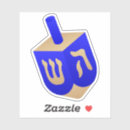 Search for hanukkah dreidel stickers Chanukah
