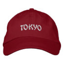 Search for japanese baseball hats Tokyo
