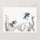 Search for feng postcards Chinese