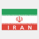 Recherche de iran autocollants Symbole