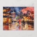 Search for nightfall postcards Travel