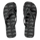 Search for his and hers clothing Newlyweds