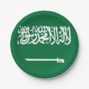 Recherche de arabe assiettes Drapeau