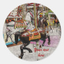 Recherche de manège autocollants Enfants