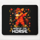 Recherche de année du cheval tapis souris Nouveau