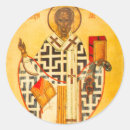 Search for saint nicholas stickers Russian