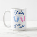 Search for father of twins mugs Baby