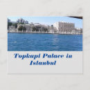 Recherche de topkapi cartes postales Palais de topkapi