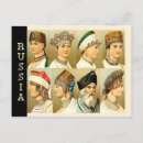Search for russian postcards Vintage